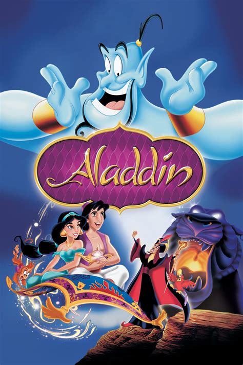 Aladdin (1992) .